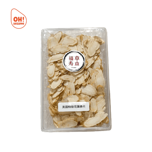 Hiris Ginseng Amerika Premium 美国特级花旗参片 Premium American Ginseng Slices 37g